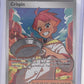 Crispin - 164/142 #164/142 — front