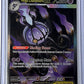 Mega Chandelure ex - 115/084 #115/084 — front