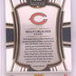 2025 Panini Select Brian Urlacher [Zebra Prizm] #200 — back