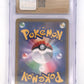 Ice Rider Calyrex V - 043/184 #043/184 CGC PRISTINE 10 — back