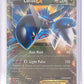 Latios EX #XY72 — front