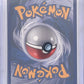 Ho-Oh #27/115 — back