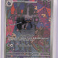 Banette - 234/217 #234/217 — front