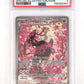 Fezandipiti ex - 288/217 #288/217 PSA MINT 9 — front