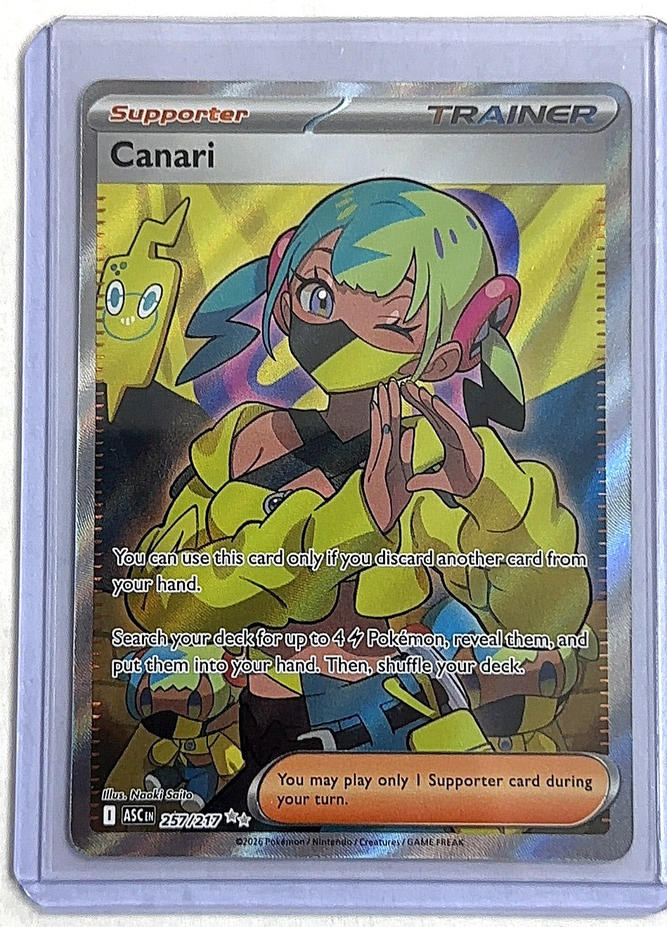 Canari - 257/217 #257/217 — front