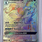 Primarina GX (Secret) #149/145 — front