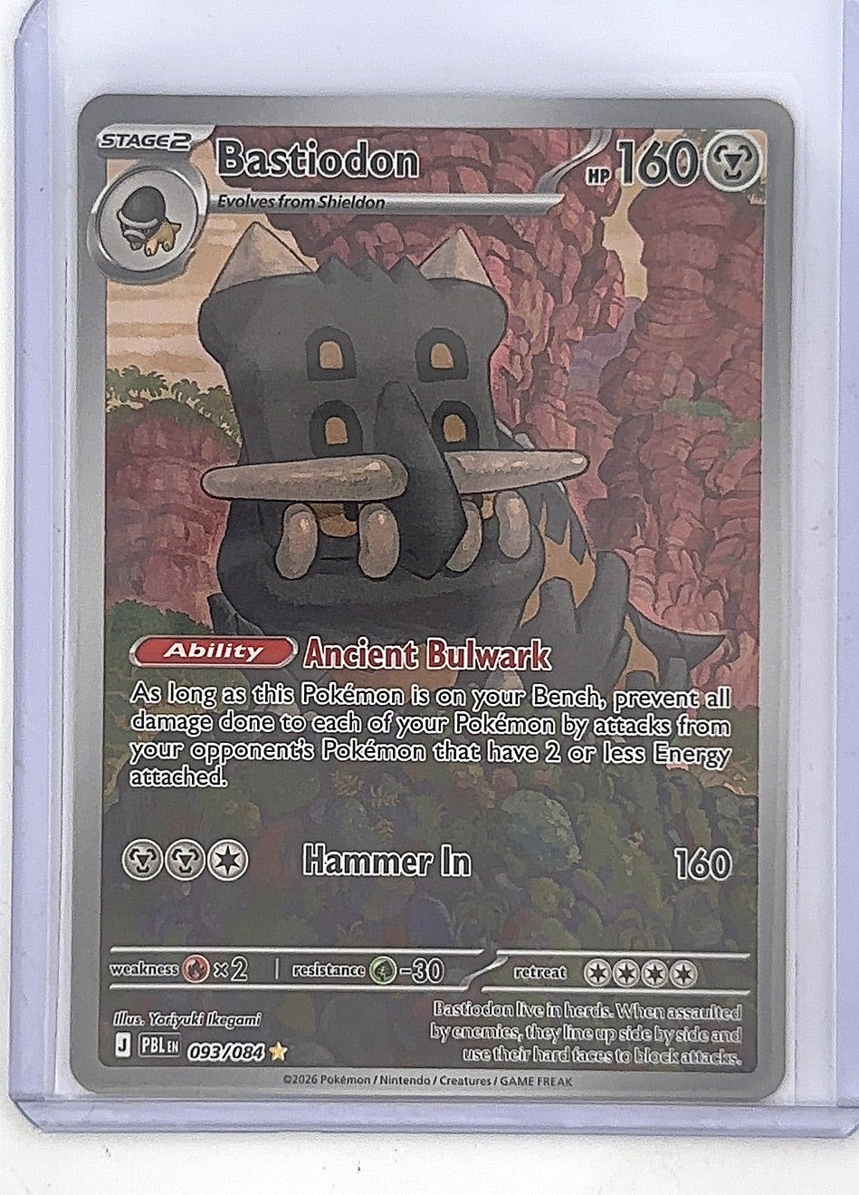 Bastiodon - 093/084 #093/084 — front