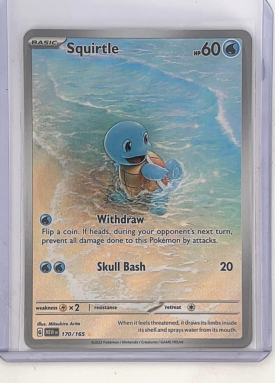 Squirtle - 170/165 #170/165 — front