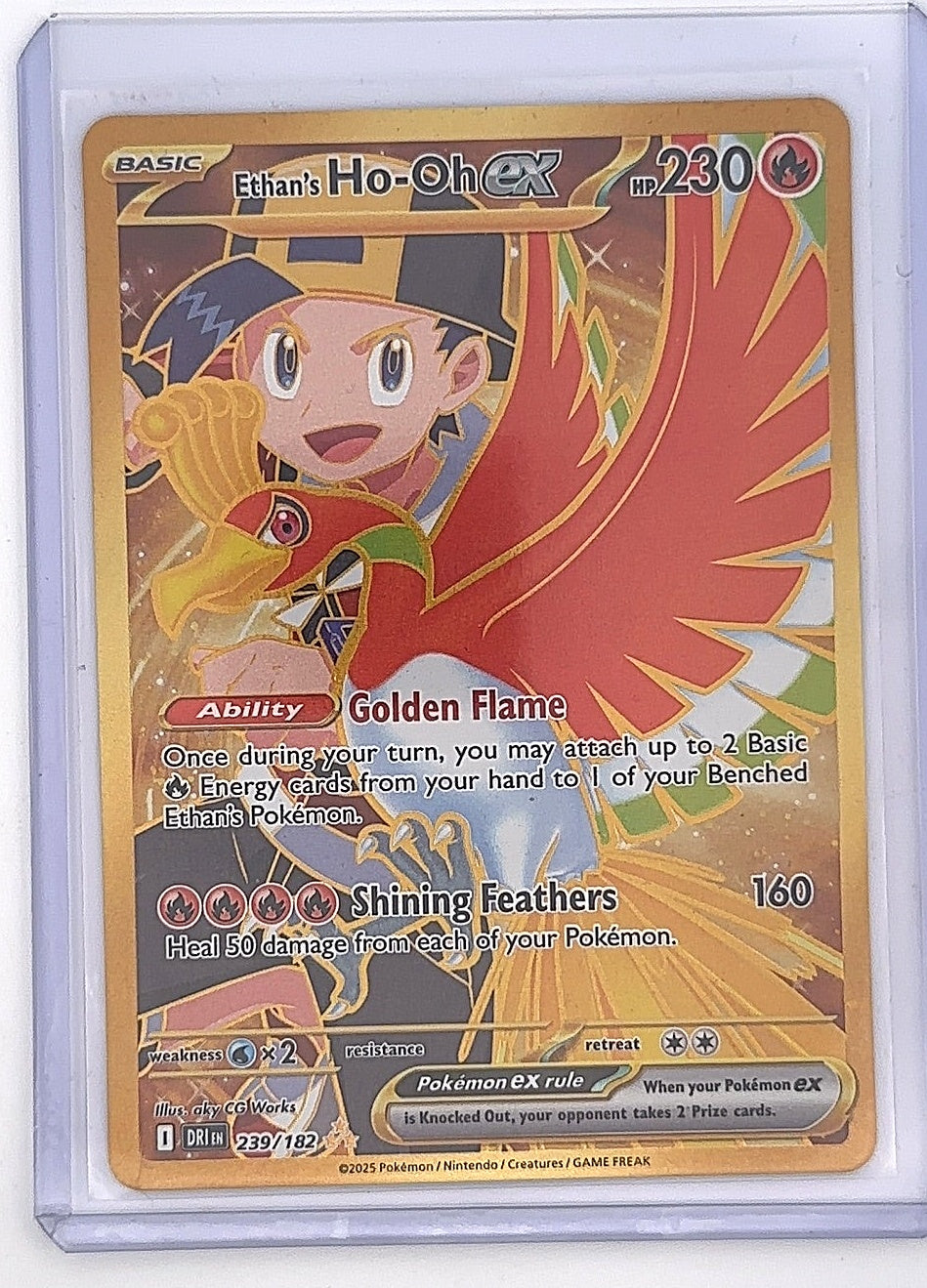 Ethan's Ho-Oh ex - 239/182 #239/182 — front