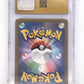 Sandile - 141/086 #141/086 CGC PRISTINE 10 — back