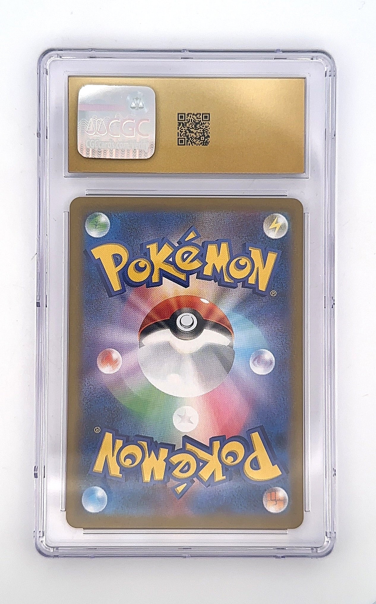 Sandile - 141/086 #141/086 CGC PRISTINE 10 — back