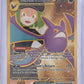 Team Rocket's Crobat ex - 242/182 #242/182 — front