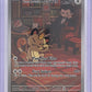 Team Rocket's Meowth - 203/182 #203/182 — front