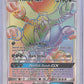 Hoopa GX (Secret) #187/181 — front
