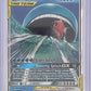 Magikarp & Wailord GX #SM166 — front