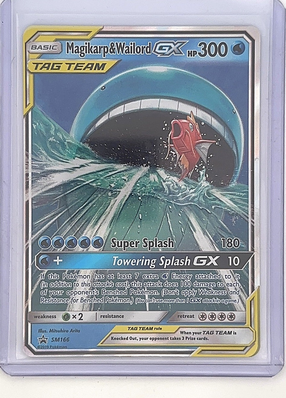 Magikarp & Wailord GX #SM166 — front