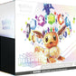 Pokemon Prismatic Evolutions