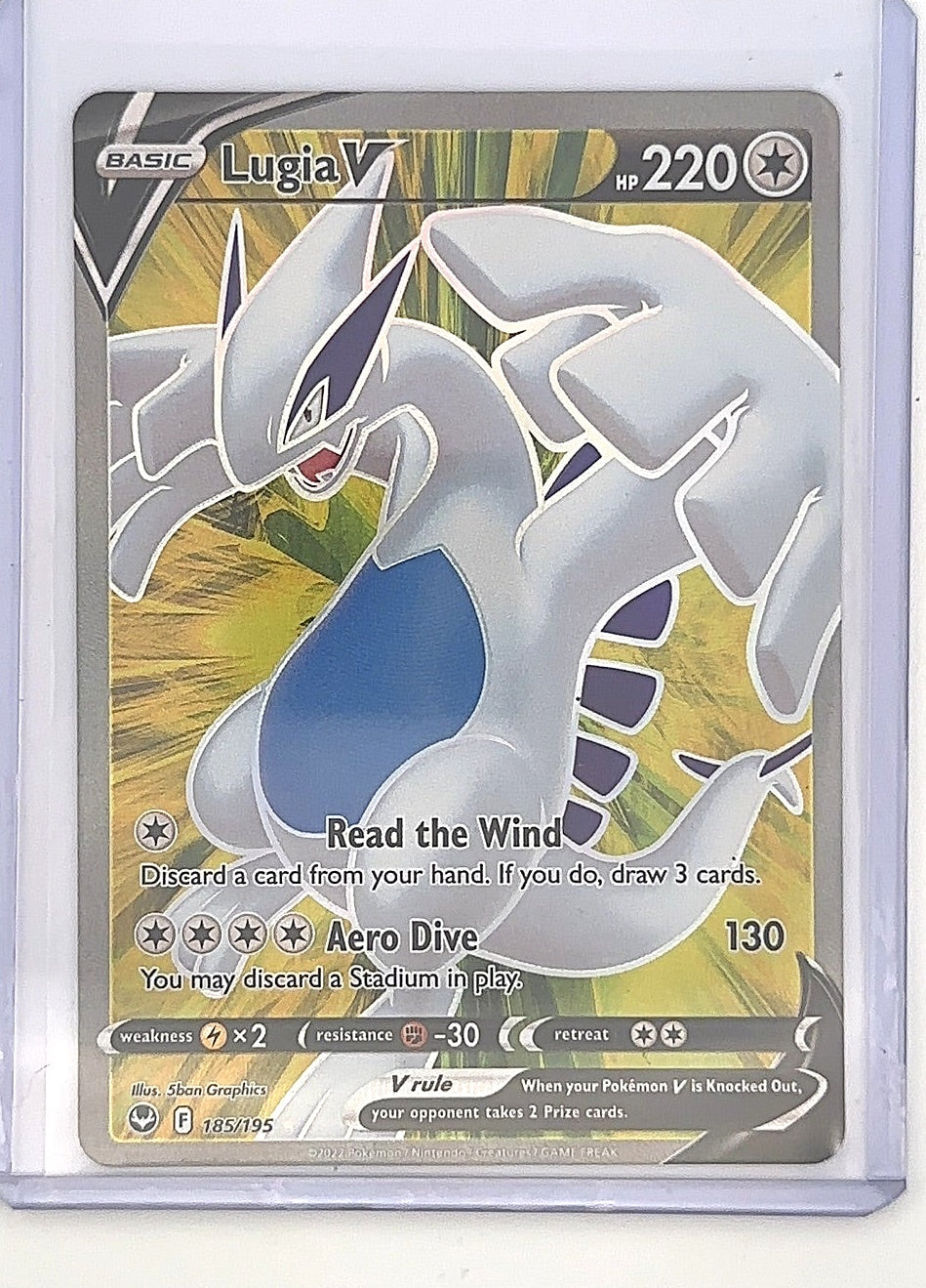 Lugia V (Full Art) #185/195 — front