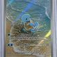Squirtle - 170/165 #170/165 — front
