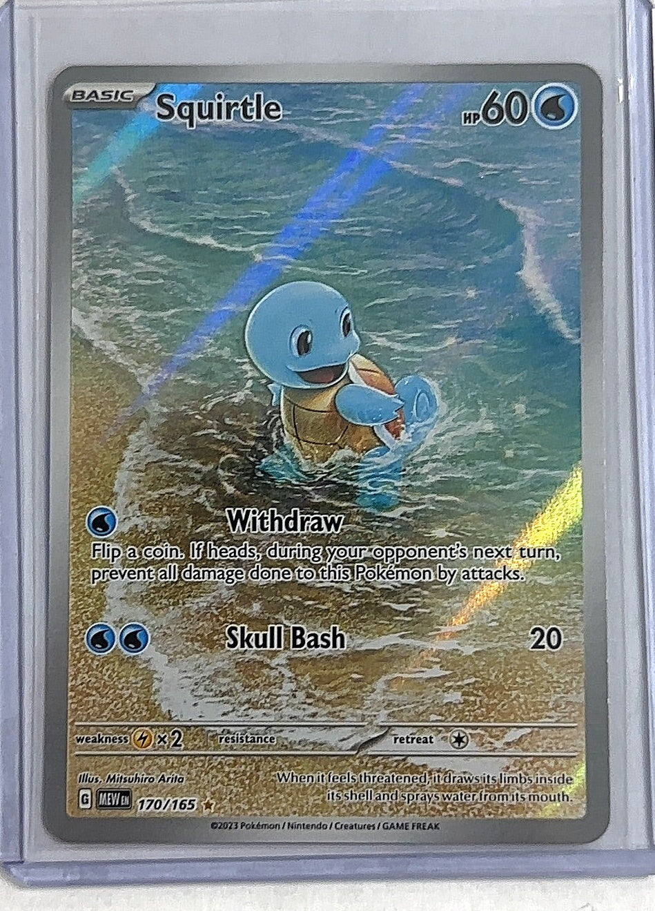 Squirtle - 170/165 #170/165 — front