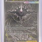 Mega Darkrai ex - 116/084 #116/084 — front
