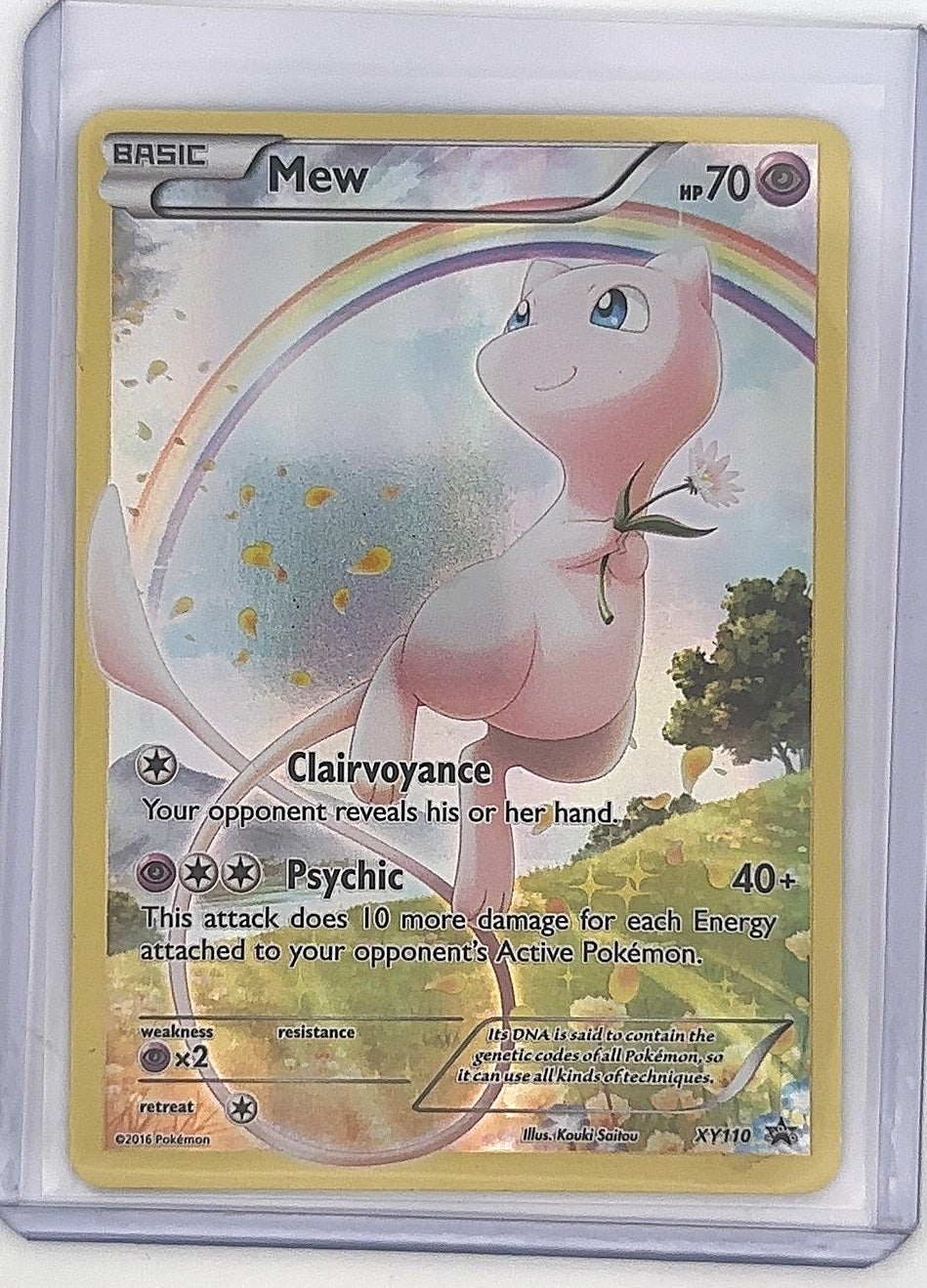 Mew - XY110 #XY110 — front