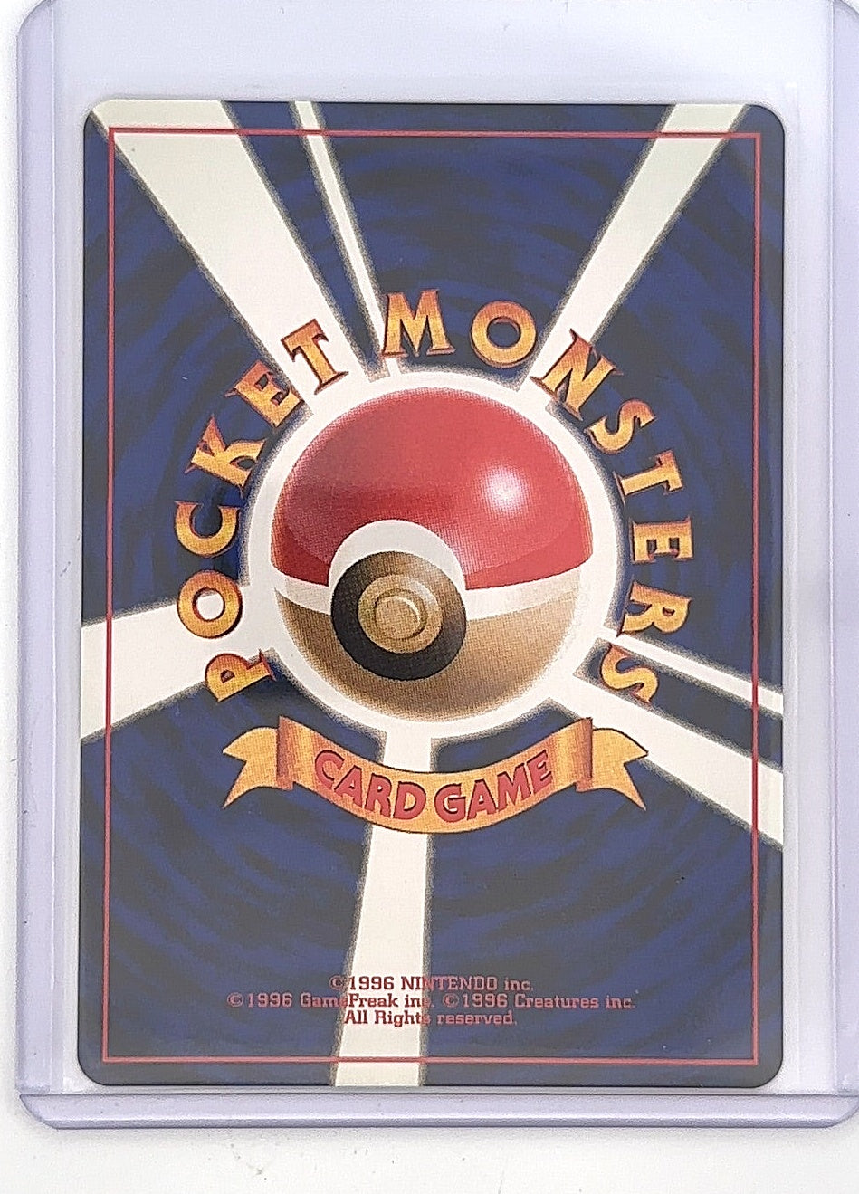 Snorlax — back