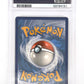 Charizard - SWSH066 (Prerelease) #SWSH066 PSA GEM MT 10 — back