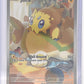 Joltik - 196/182 #196/182 — front