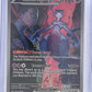 Team Rocket's Mewtwo ex - 231/182 #231/182 — front