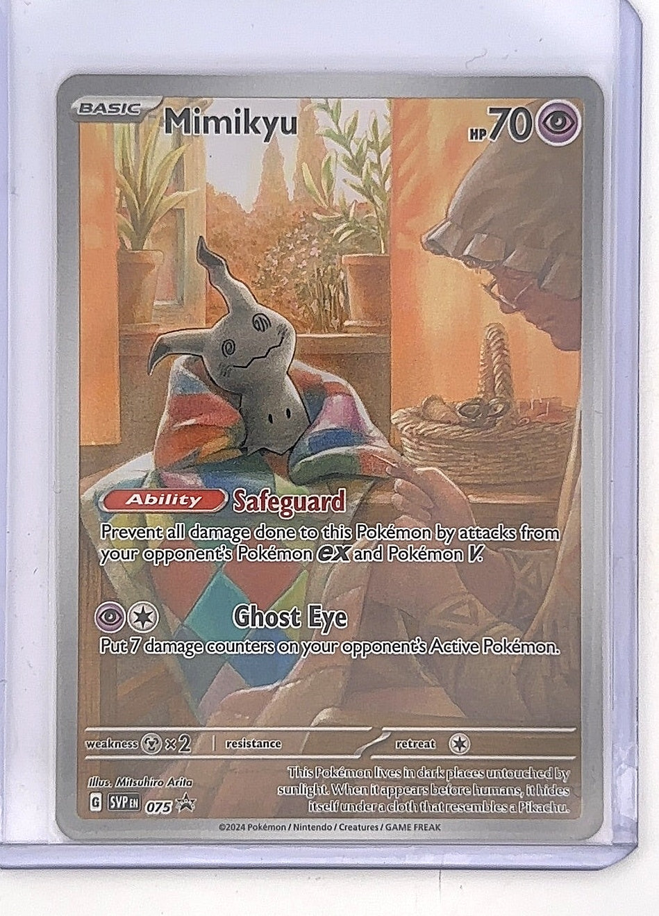 Mimikyu - 075 #075 — front