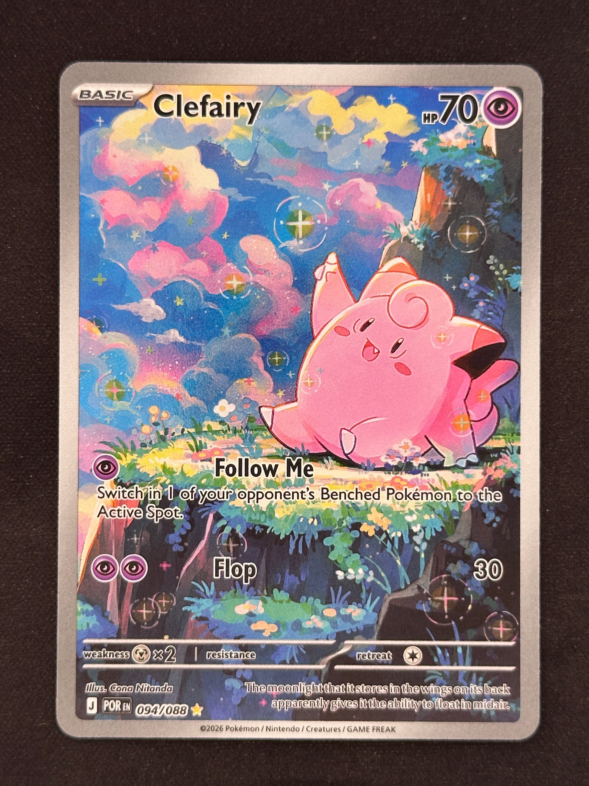 Clefairy - 094/088 ME03: Perfect Order #094/088 — front