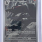 Houndoom - 066/064 #066/064 — front