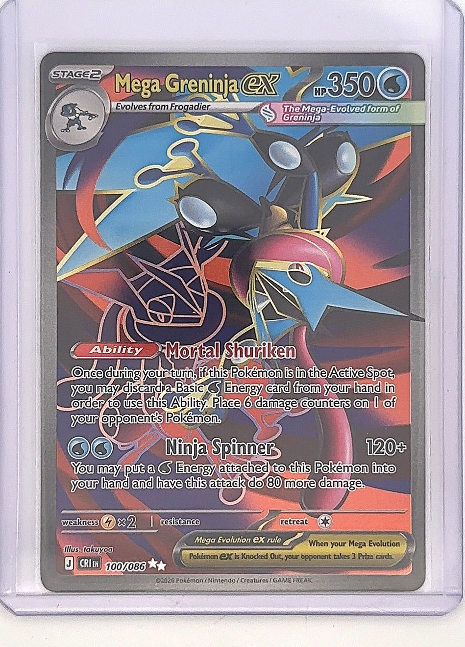 Mega Greninja ex - 100/086 #100/086 — front