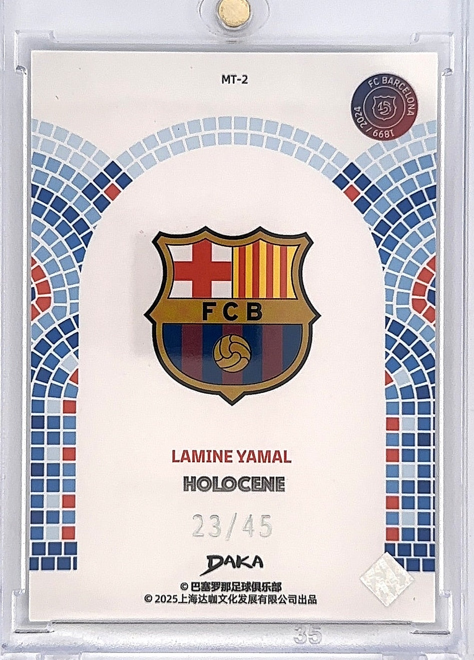 Lamine Yamal HoloCene /45 — back