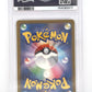 Pikachu - 020/M-P #020/M-P PSA GEM MT 10 — back