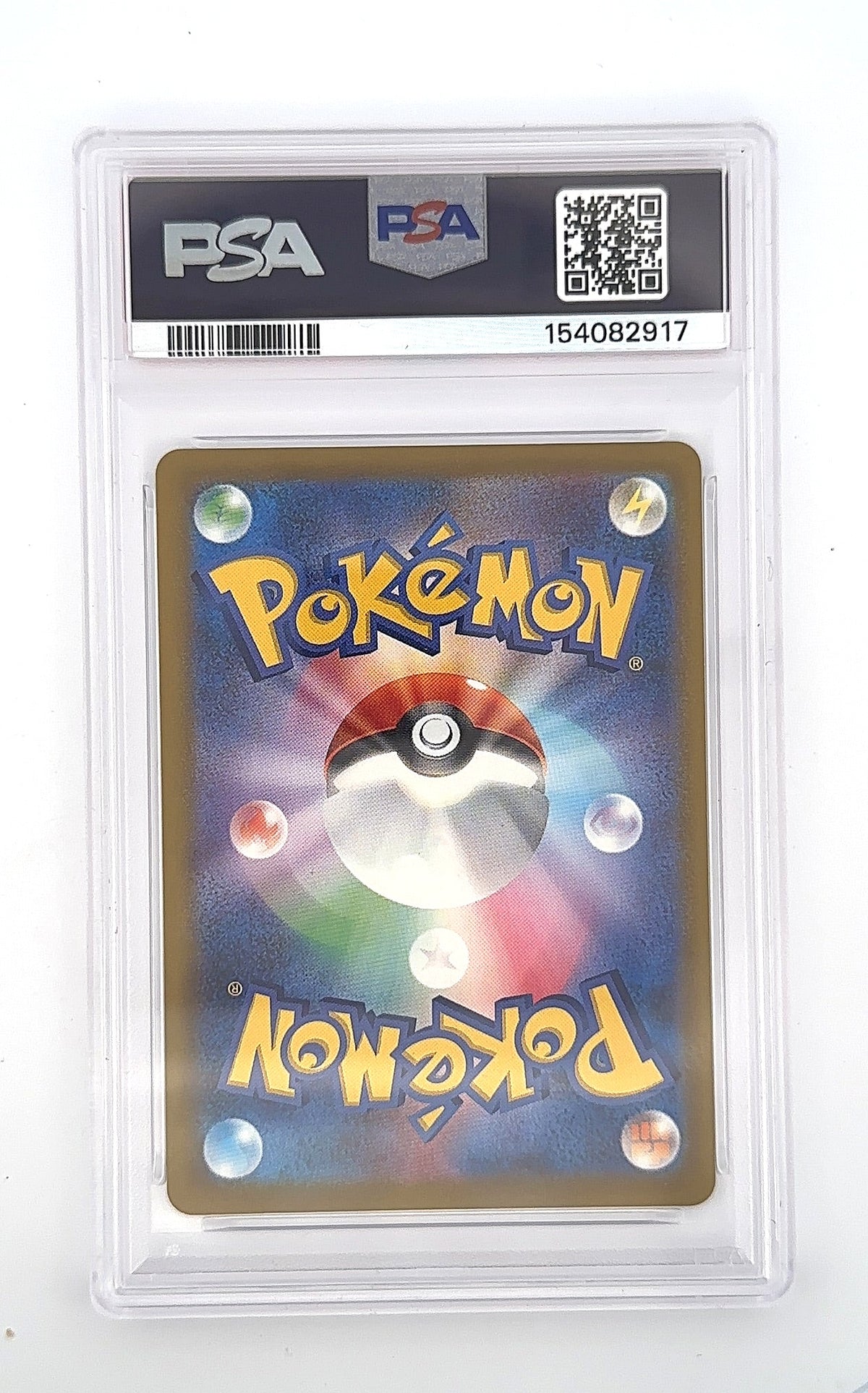 Pikachu - 020/M-P #020/M-P PSA GEM MT 10 — back