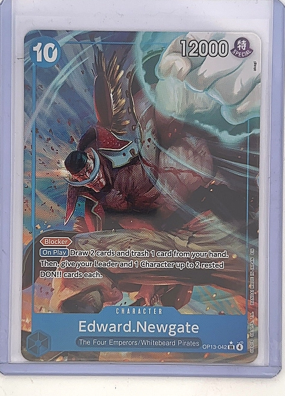 Edward.Newgate OP13-042 SR — front
