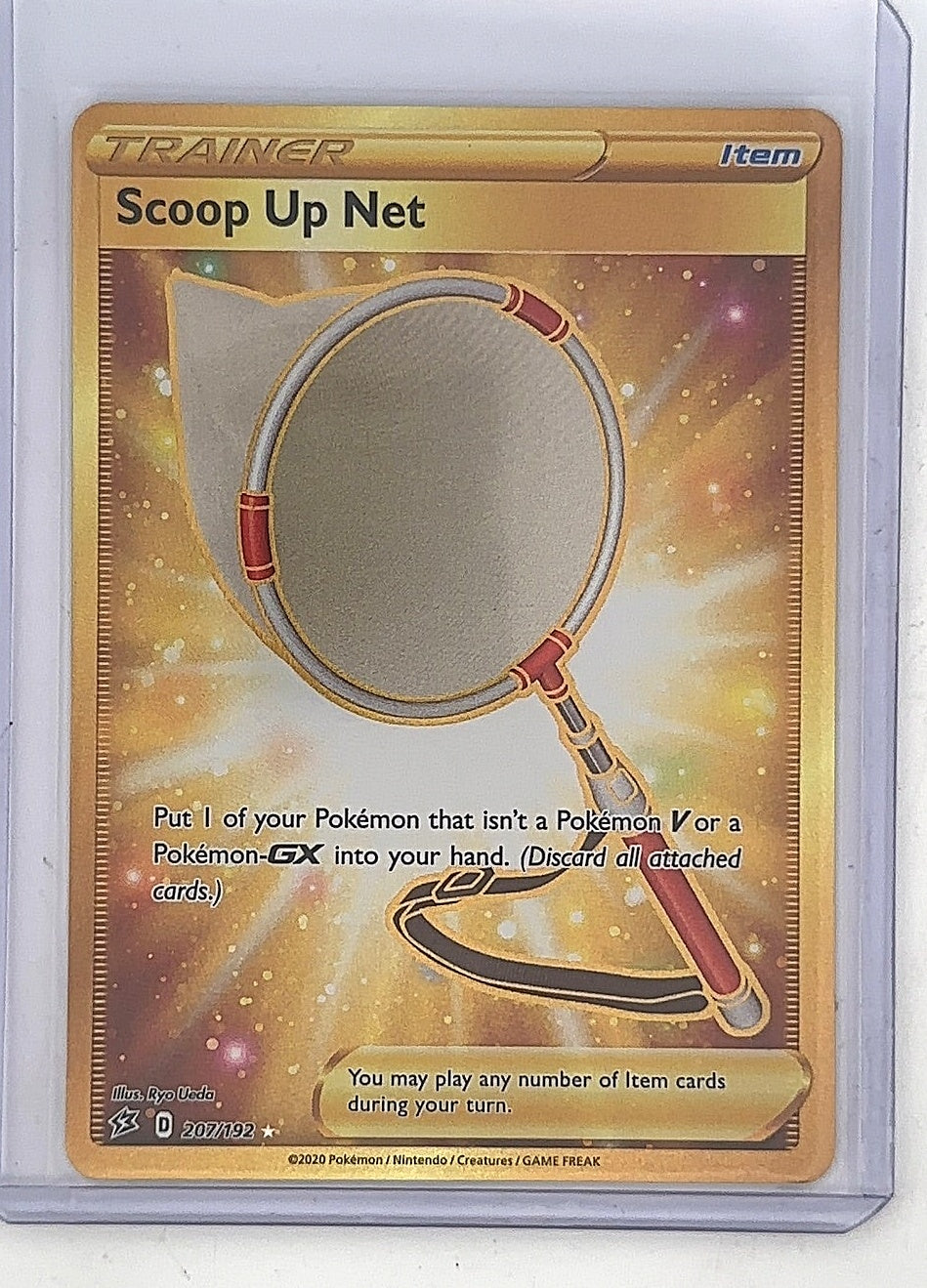 Scoop Up Net (Secret) #207/192 — front