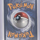 Mewtwo ex - 157/128 #157/128 — back
