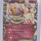 Sylveon EX #RC21/RC32 — front