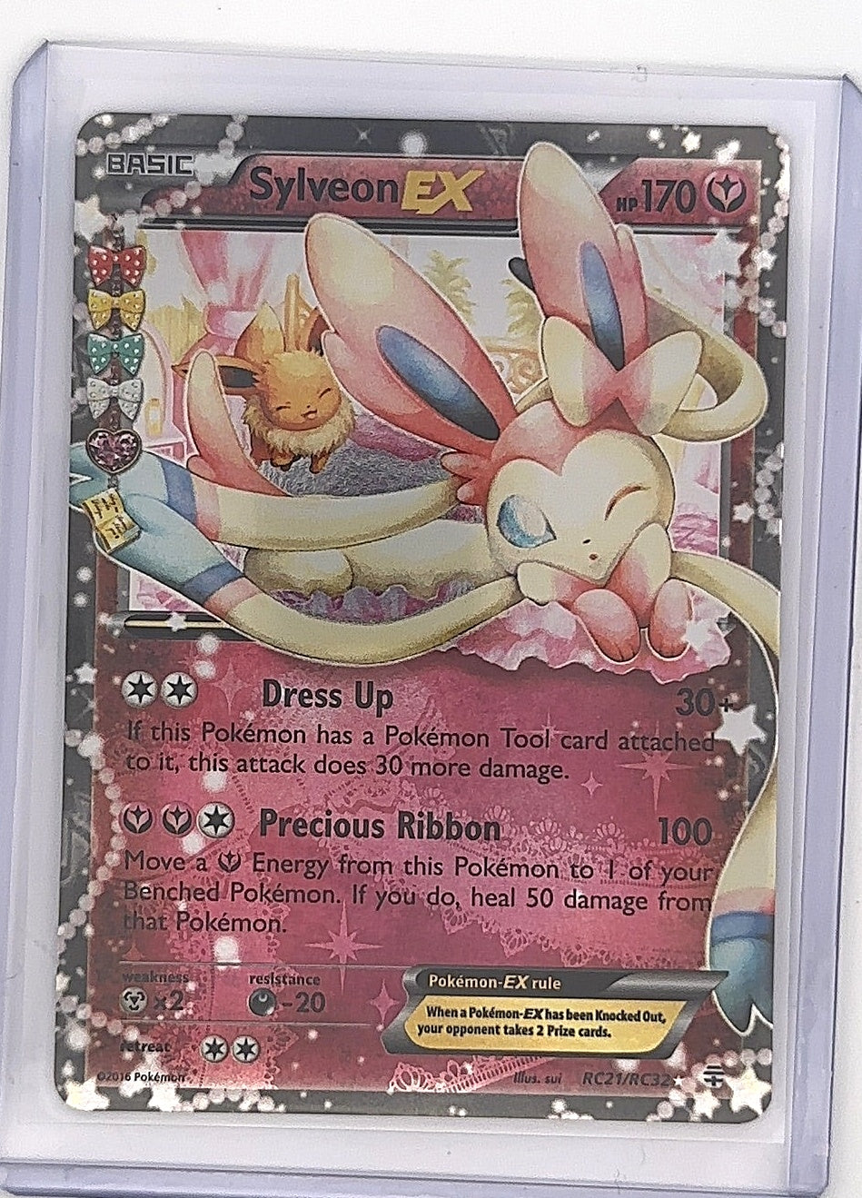 Sylveon EX #RC21/RC32 — front
