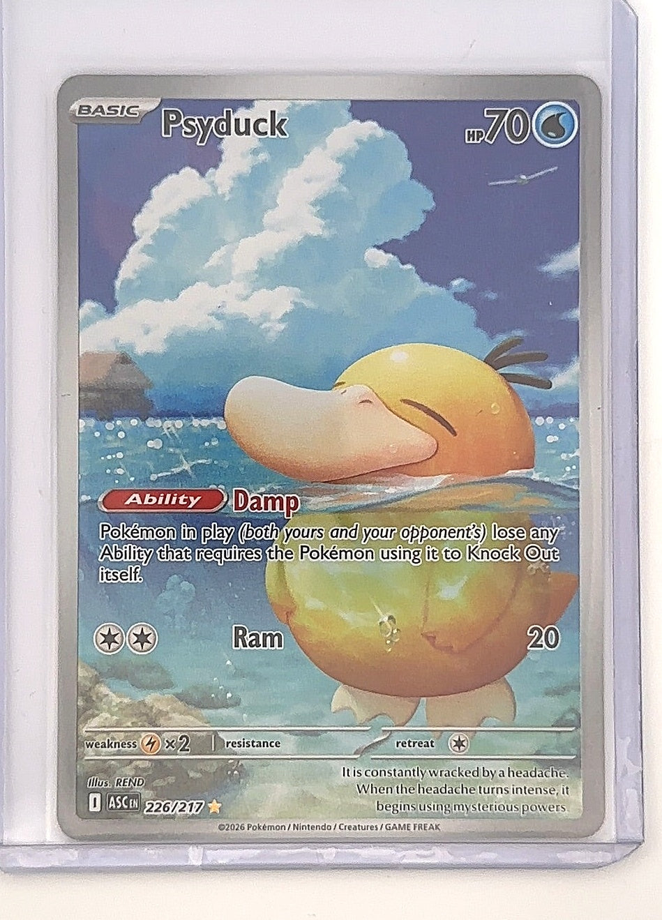 Psyduck - 226/217 #226/217 — front