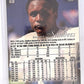 Barry Sanders Flair Showcase 1997 — back