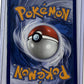 Totodile - 048 #048 — back