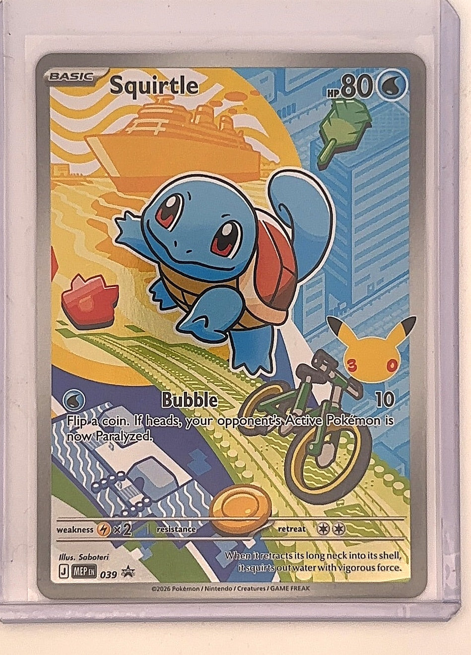 Squirtle - 039 #039 — front