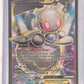 Magearna EX (Full Art) #110/114 — front