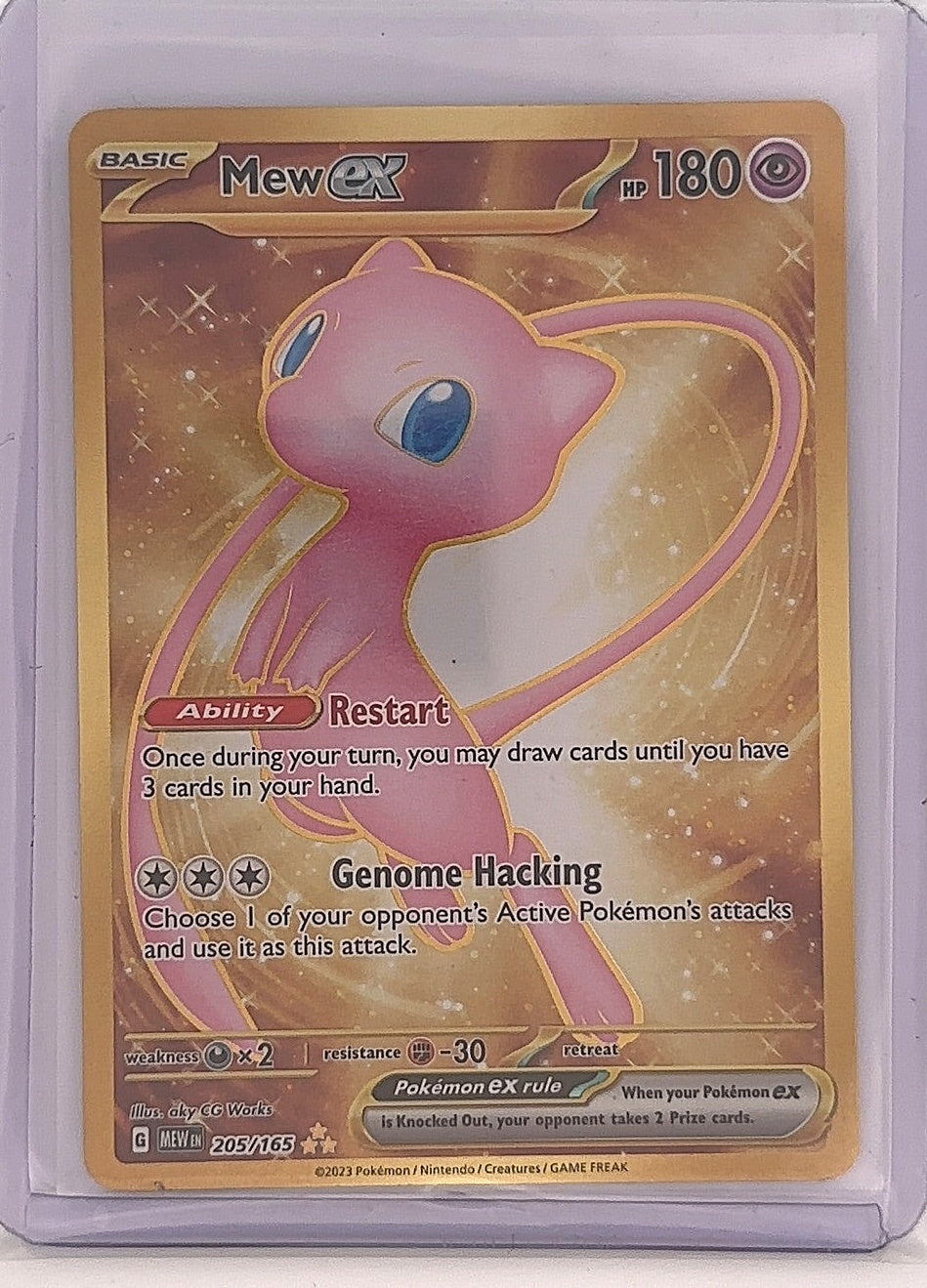 Mew ex - 205/165 #205/165 — front