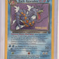 Dark Gyarados (Prerelease) #08/82 — front