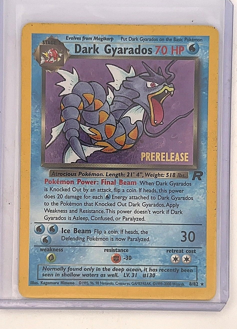 Dark Gyarados (Prerelease) #08/82 — front